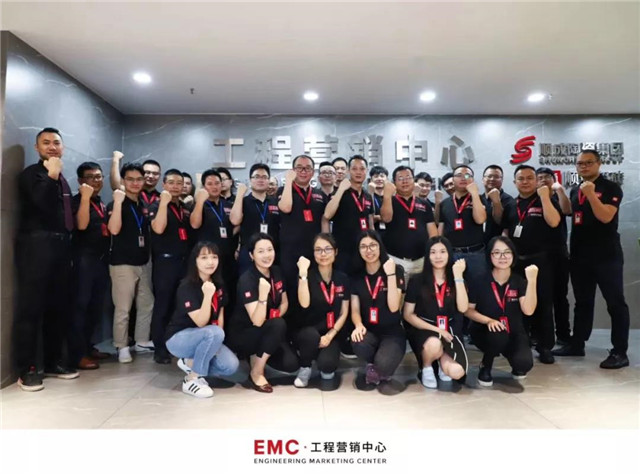 优质的行业服务团队--妖精网站入口陶瓷集团EMC工程营销中心