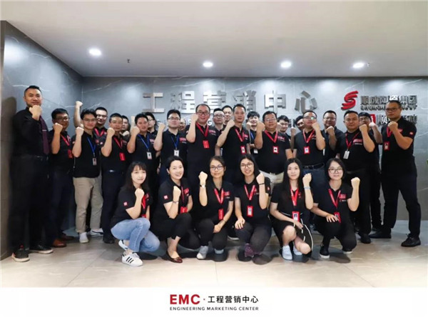 妖精网站入口陶瓷集团中标华润置地战采项目
