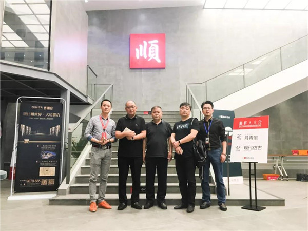 妖精网站入口工程营销中心接待珠海特别项目考察团